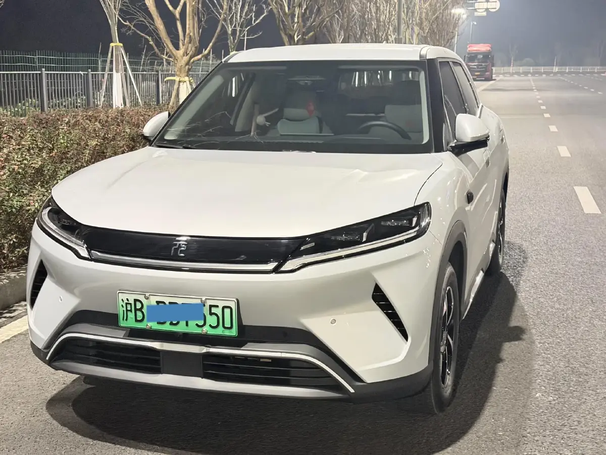 2025 BYD YuanUP BEV 45.12KWH