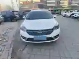 2021 Chery Arrizo 5 Plus 1.5L 116HP L4 5MT