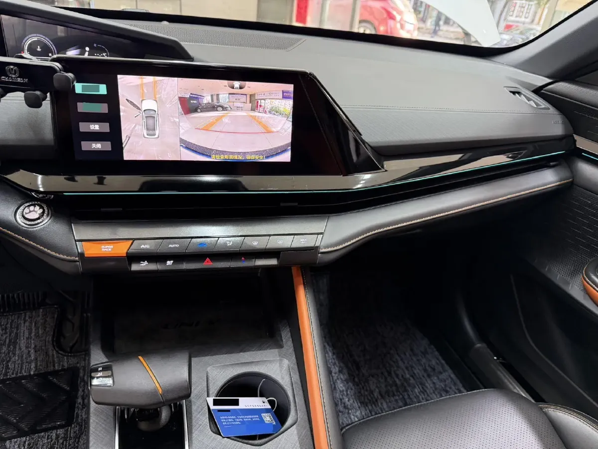 2022 ChangAn UNI-V 1.5T 188HP L4 7DCT,autocango,china used car exporter,china ev exporter,chinese used car exporter,chinese used ev exporter