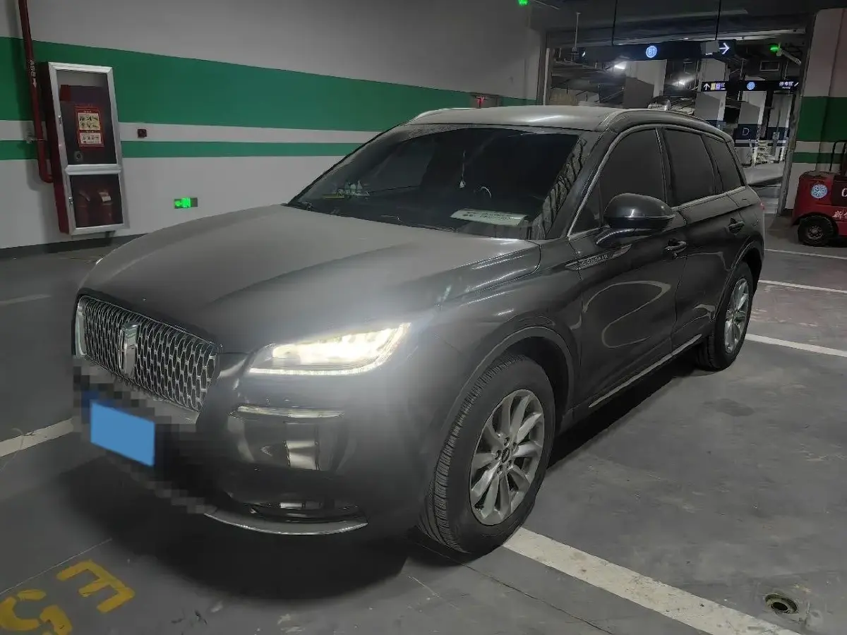 2020 Lincoln Corsair 2.0T 245HP L4 8AT