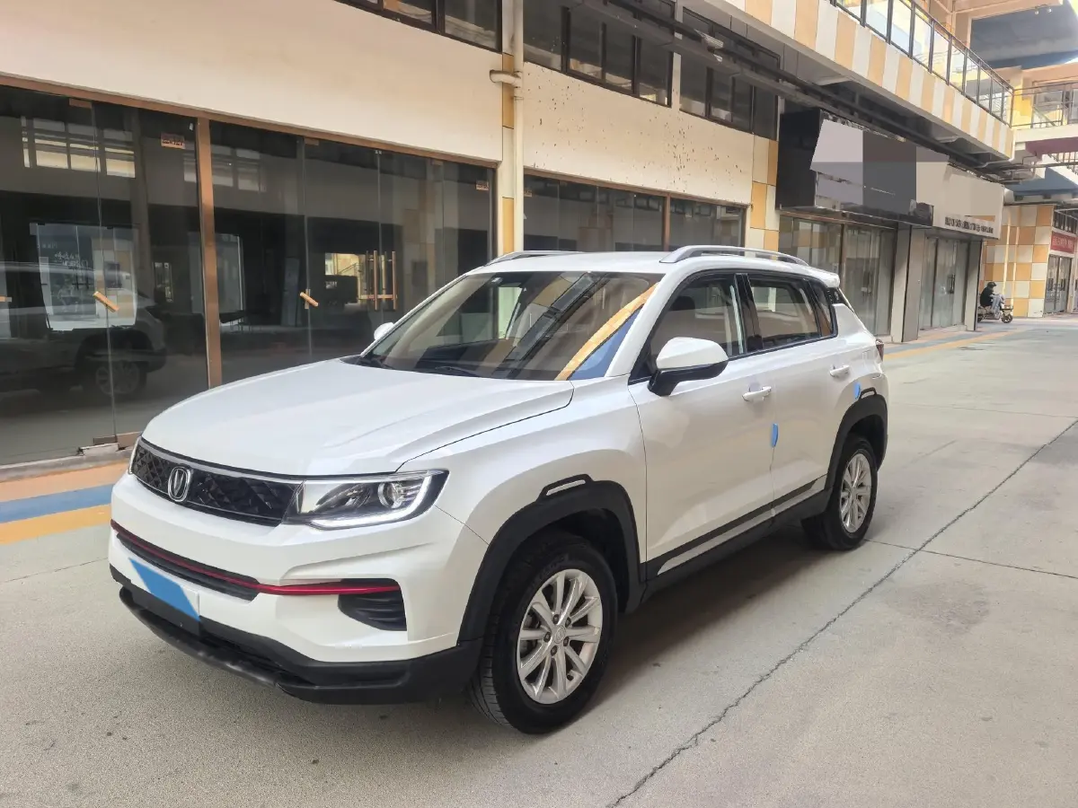 2021 ChangAn CS35 Plus 1.6L 128HP L4 CVT
