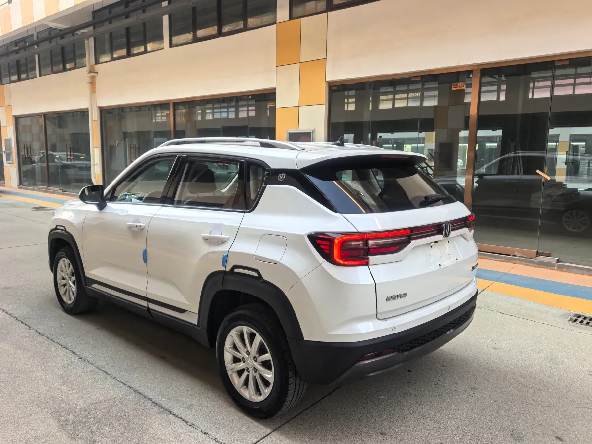 2021 ChangAn CS35 Plus 1.6L 128HP L4 CVT,autocango,china used car exporter,china ev exporter,chinese used car exporter,chinese used ev exporter