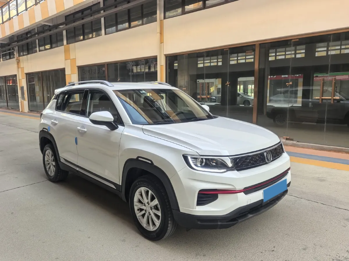 2021 ChangAn CS35 Plus 1.6L 128HP L4 CVT,autocango,china used car exporter,china ev exporter,chinese used car exporter,chinese used ev exporter