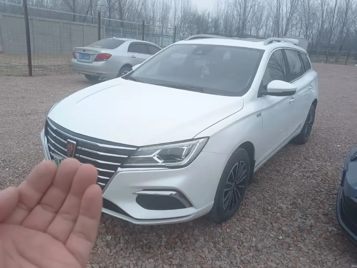 2019 Roewe Ei5 BEV 52.5KWH