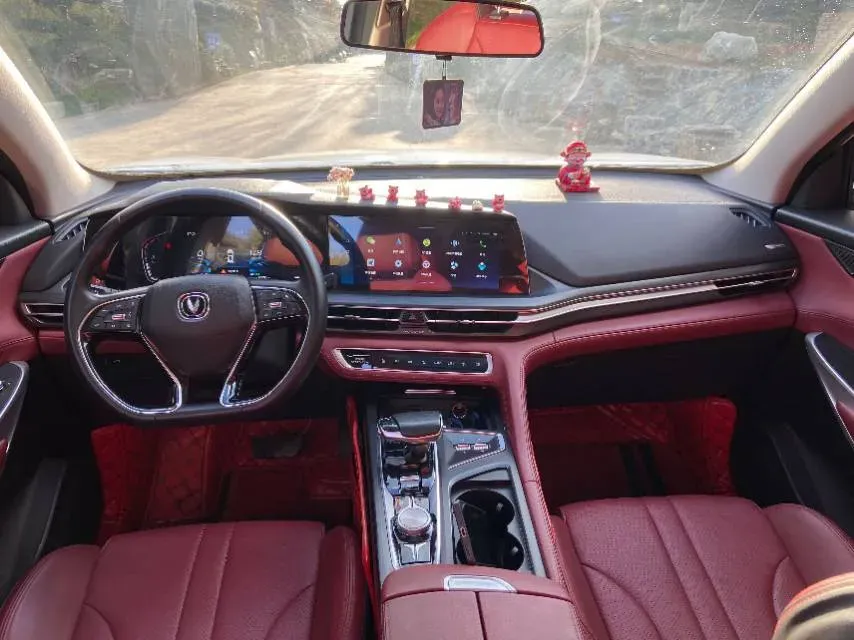 2021 ChangAn CS75 Plus 1.5T 178HP L4 6AT,autocango,china used car exporter,china ev exporter,chinese used car exporter,chinese used ev exporter