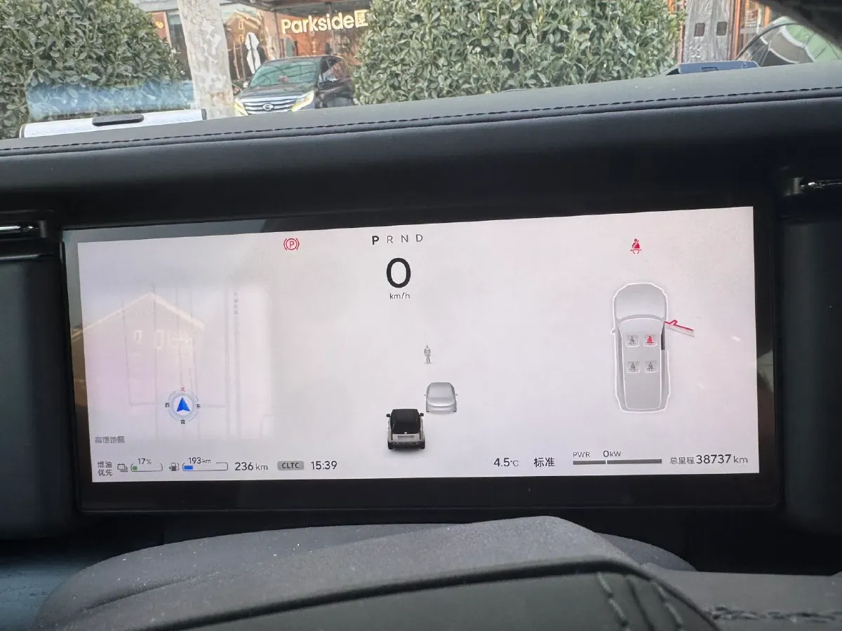 2024 ROX 01 1.5T 152HP L4 REEV 58.4KWH,autocango,china used car exporter,china ev exporter,chinese used car exporter,chinese used ev exporter