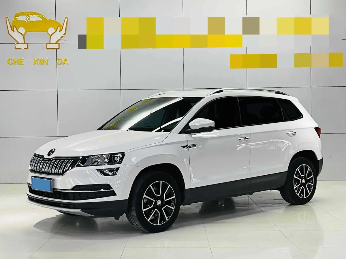2020 Skoda Karoq 1.4T 150HP L4 7DCT