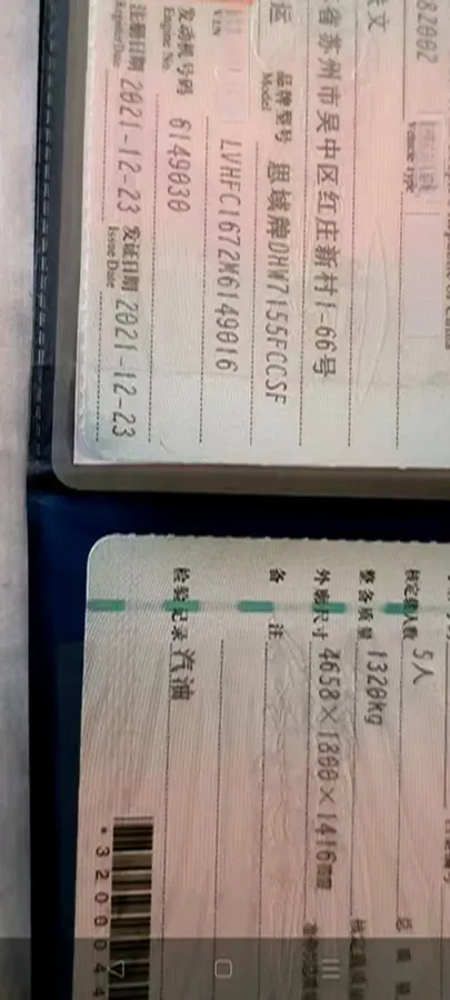 2019 Honda Civic 1.5T 177HP L4 CVT,autocango,china used car exporter,china ev exporter,chinese used car exporter,chinese used ev exporter