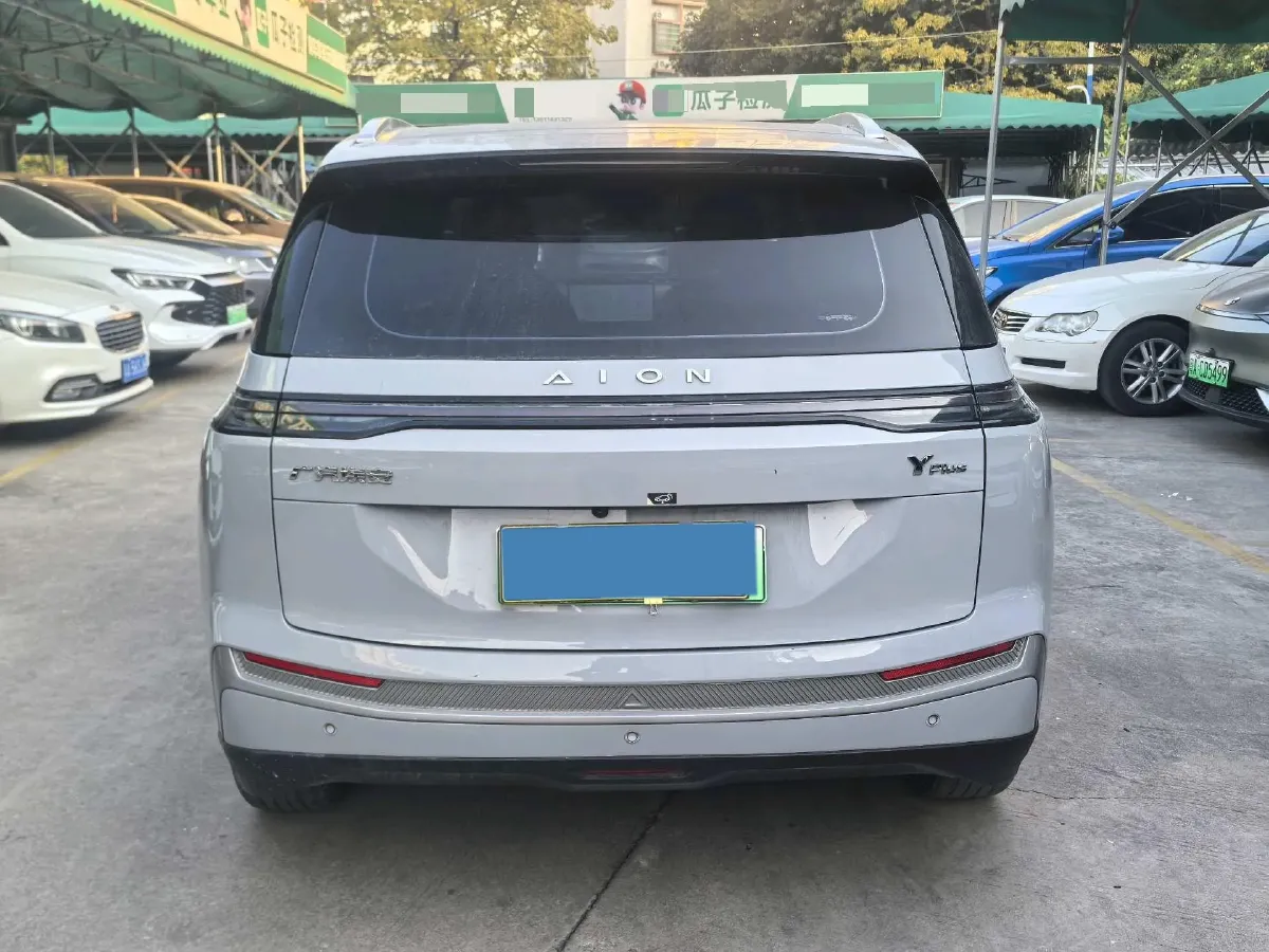 2023 Aion S Plus BEV 59.4KWH,autocango,china used car exporter,china ev exporter,chinese used car exporter,chinese used ev exporter