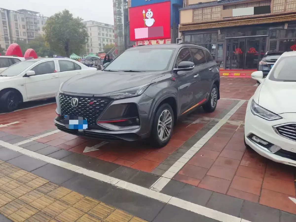2020 ChangAn CS75 Plus 1.5T 178HP L4 6AT,autocango,china used car exporter,china ev exporter,chinese used car exporter,chinese used ev exporter