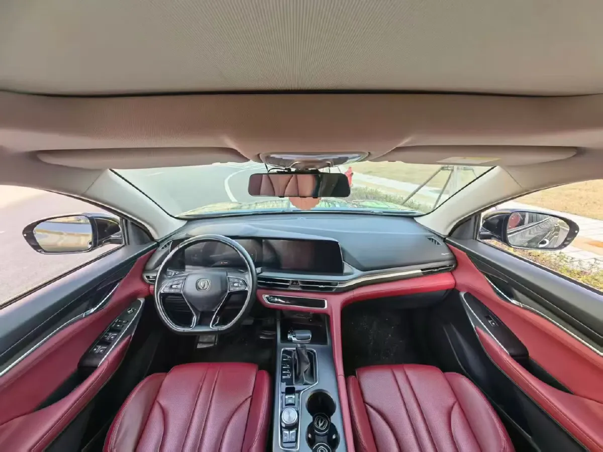 2020 ChangAn CS75 Plus 1.5T 178HP L4 6AT,autocango,china used car exporter,china ev exporter,chinese used car exporter,chinese used ev exporter