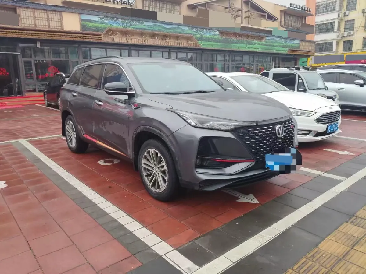 2020 ChangAn CS75 Plus 1.5T 178HP L4 6AT,autocango,china used car exporter,china ev exporter,chinese used car exporter,chinese used ev exporter