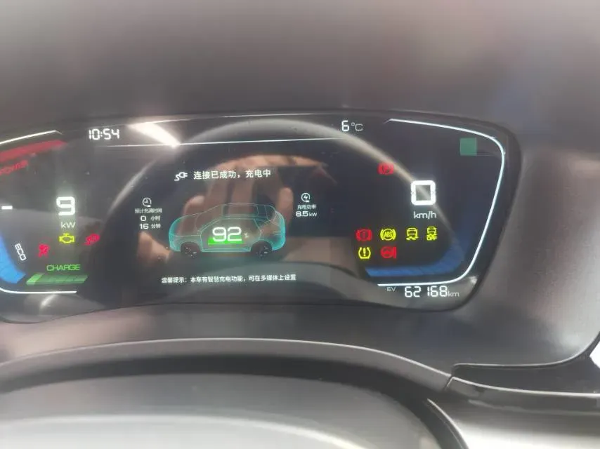 2023 BYD Song Plus 1.5L 110HP L4 E-CVT PHEV 18.3KWH,autocango,china used car exporter,china ev exporter,chinese used car exporter,chinese used ev exporter