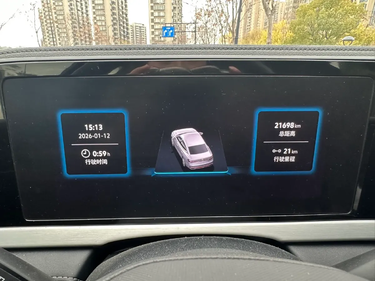 2025 Volkswagen Passat 2.0T 220HP L4 7DCT,autocango,china used car exporter,china ev exporter,chinese used car exporter,chinese used ev exporter