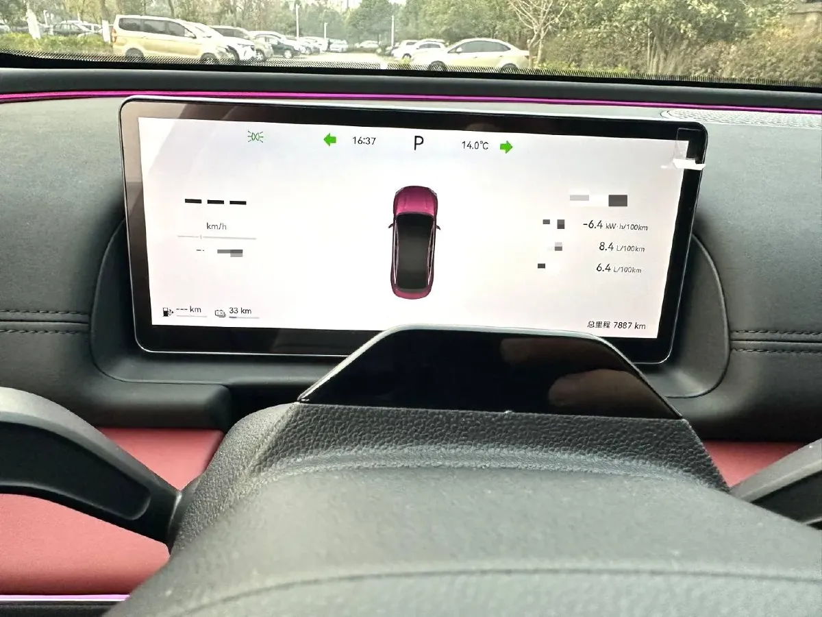 2025 Fulwin FulwinA9L 1.5T 156HP L4 1DHT PHEV,autocango,china used car exporter,china ev exporter,chinese used car exporter,chinese used ev exporter