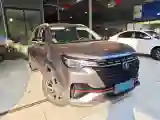 2021 ChangAn CS55 Plus 1.5T 180HP L4 7DCT