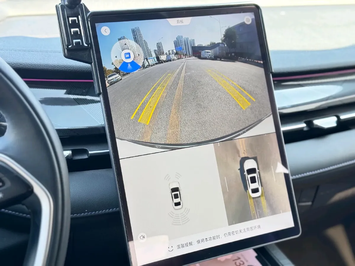 2024 Geely PrefaceL 1.5T 163HP L4 3DHT Hybrid,autocango,china used car exporter,china ev exporter,chinese used car exporter,chinese used ev exporter