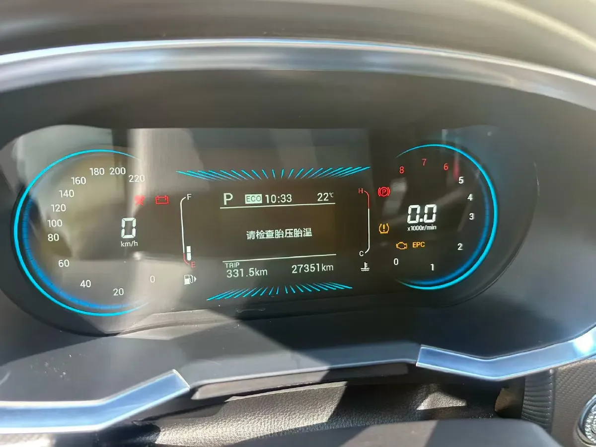 2022 Jetour X70S 1.5T 156HP L4 6DCT,autocango,china used car exporter,china ev exporter,chinese used car exporter,chinese used ev exporter