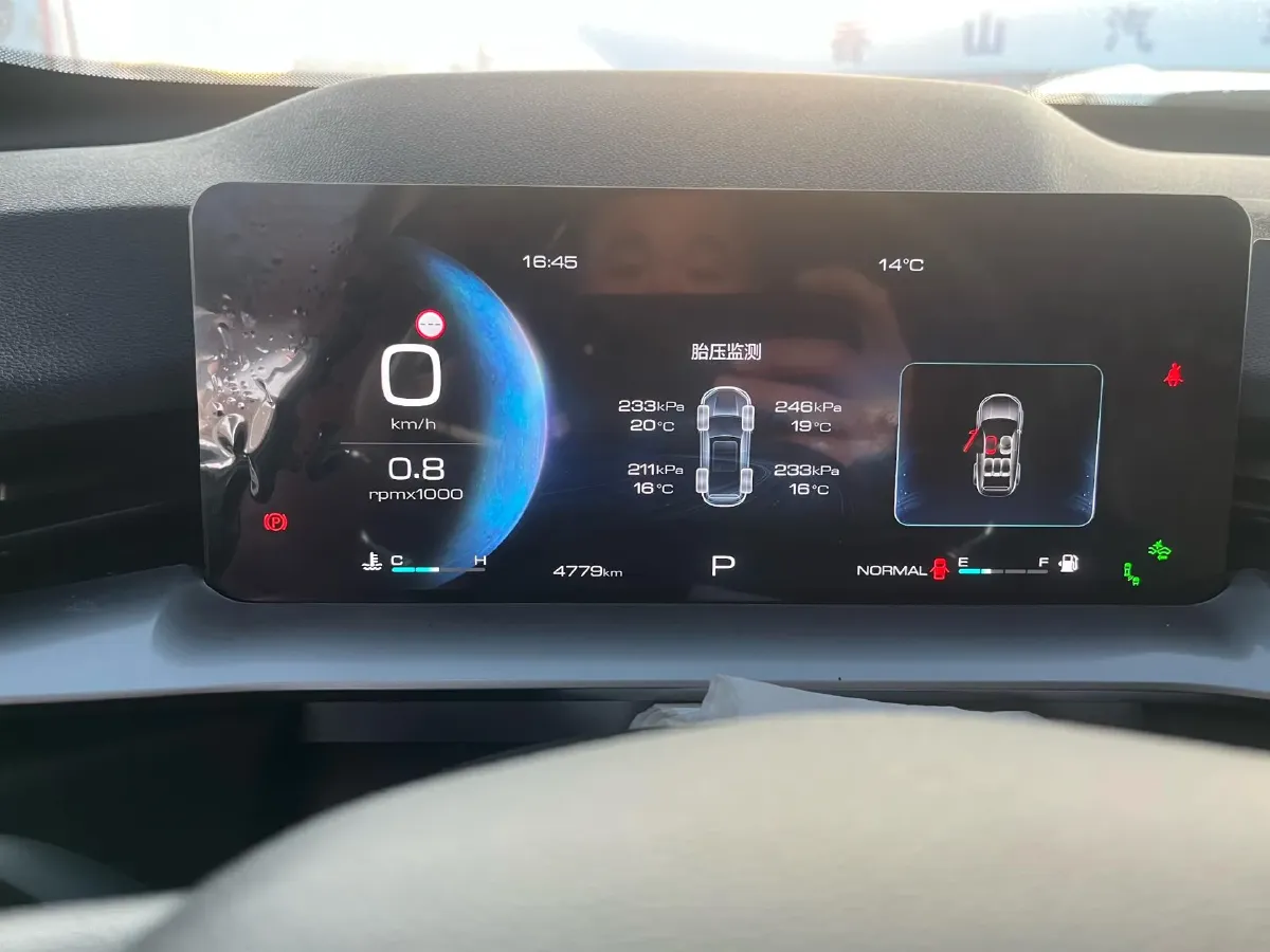 2024 Haval H6 1.5T 184HP L4 7DCT,autocango,china used car exporter,china ev exporter,chinese used car exporter,chinese used ev exporter