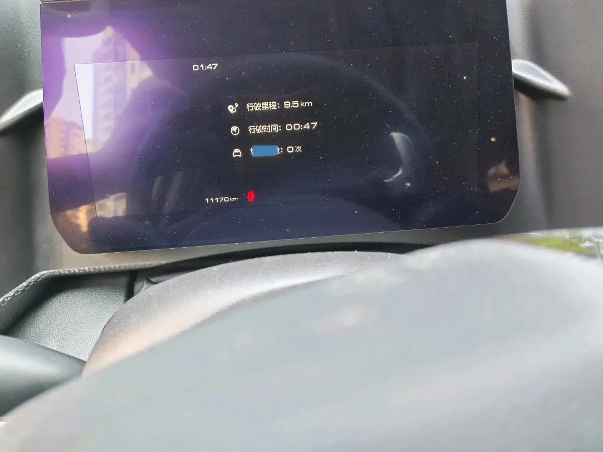 2021 Haval Dargo 1.5T 169HP L4 7DCT,autocango,china used car exporter,china ev exporter,chinese used car exporter,chinese used ev exporter