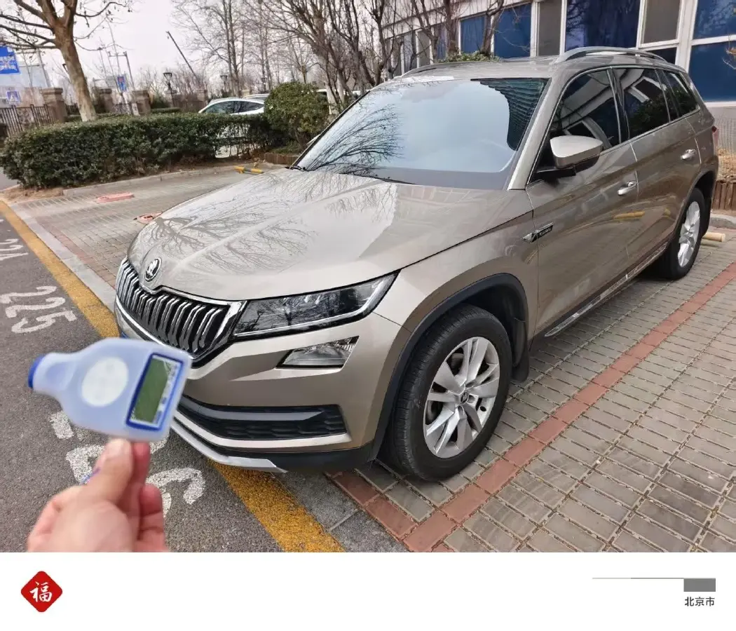 2018 Skoda Kodiak 2.0T 186HP L4 7DCT
