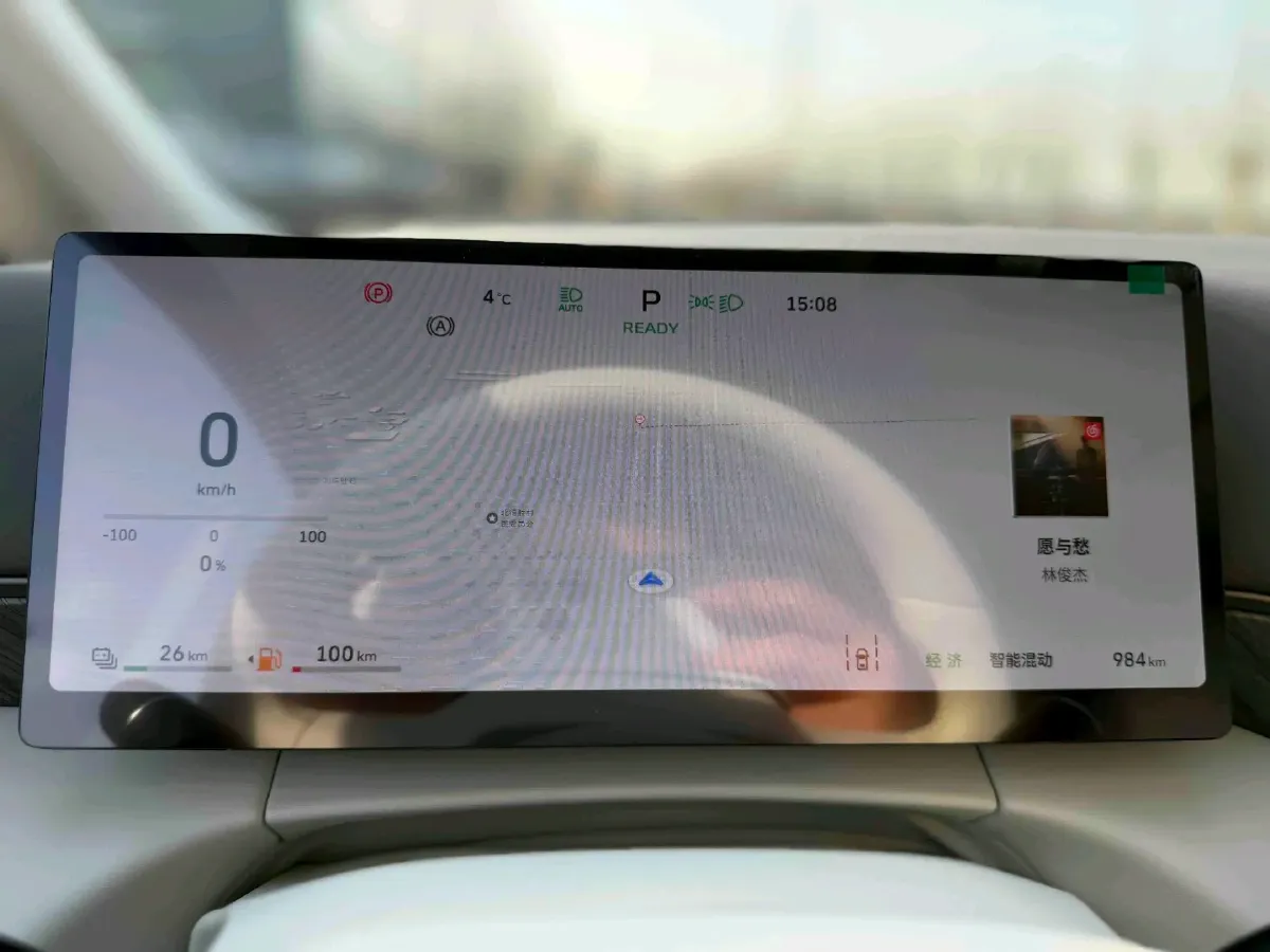 2025 WEY HighMountain 1.5T 170HP L4 4DHT PHEV,autocango,china used car exporter,china ev exporter,chinese used car exporter,chinese used ev exporter