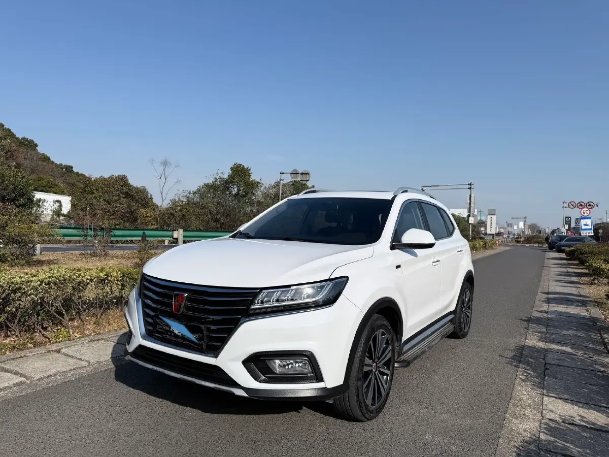 2020 Roewe i6 1.5T 169HP L4 7DCT