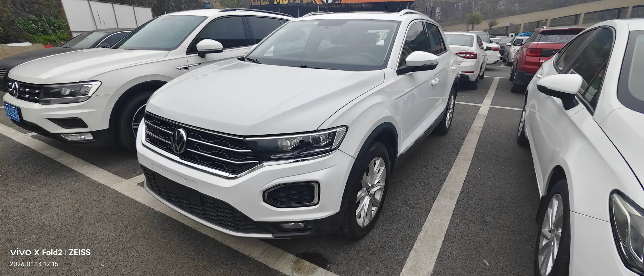2020 Volkswagen T-Roc 1.4T 150HP L4 7DCT