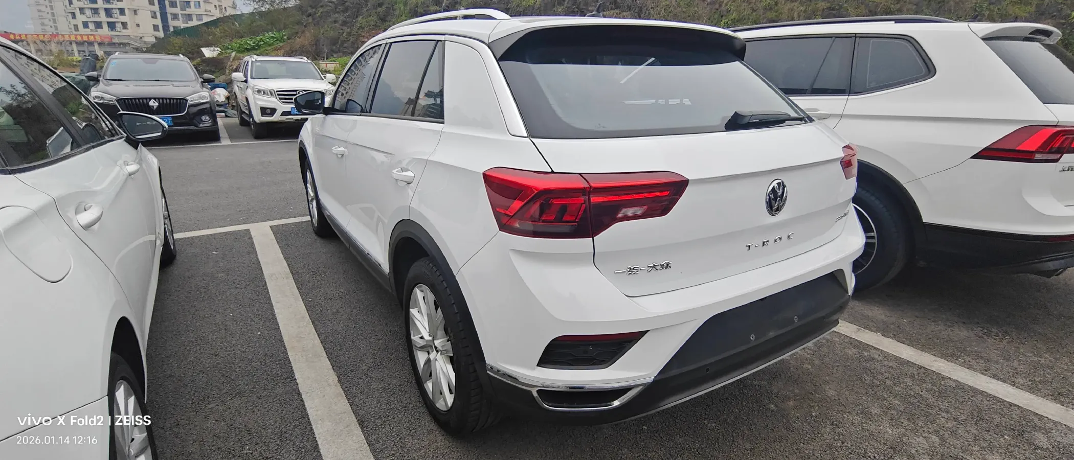 2020 Volkswagen T-Roc 1.4T 150HP L4 7DCT,autocango,china used car exporter,china ev exporter,chinese used car exporter,chinese used ev exporter