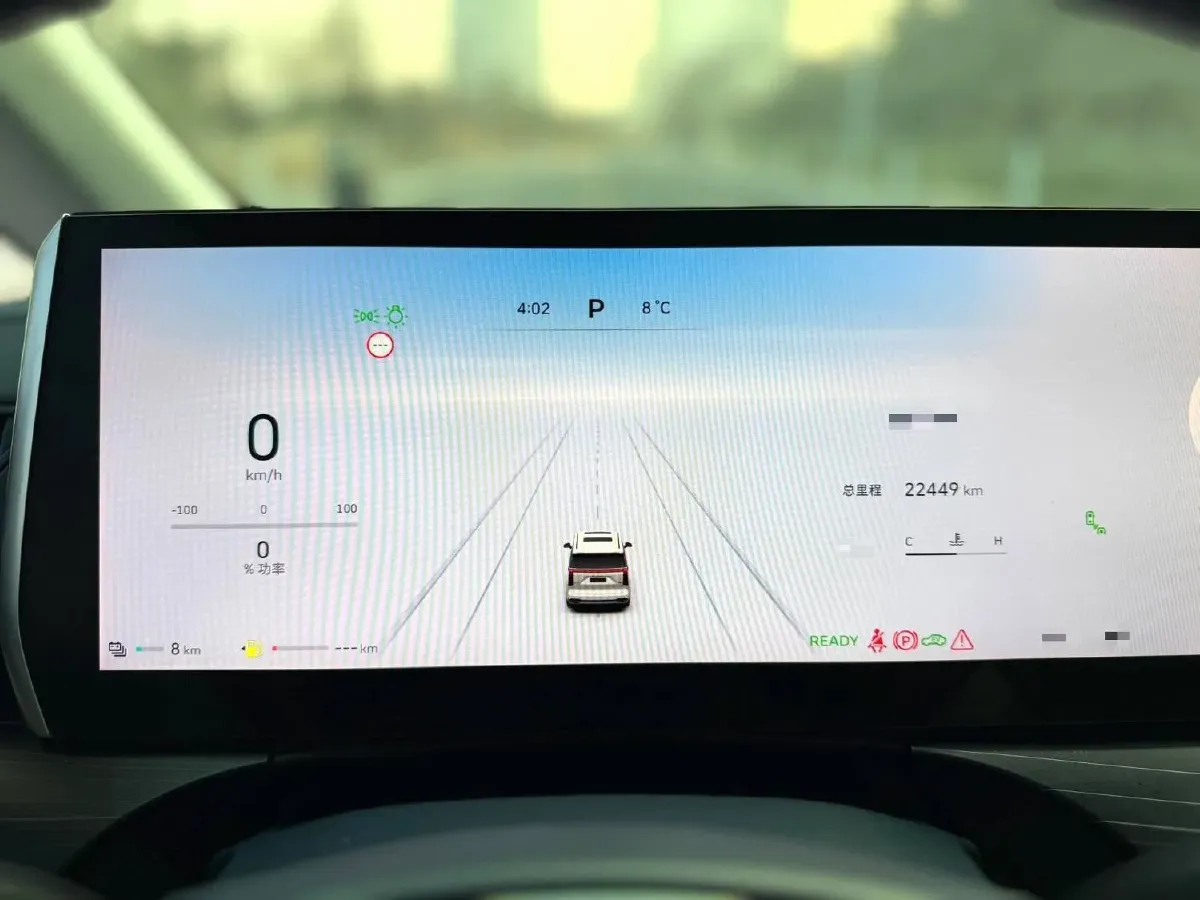 2024 Mercedes-Benz C Class 1.5T 204HP L4 9AT,autocango,china used car exporter,china ev exporter,chinese used car exporter,chinese used ev exporter