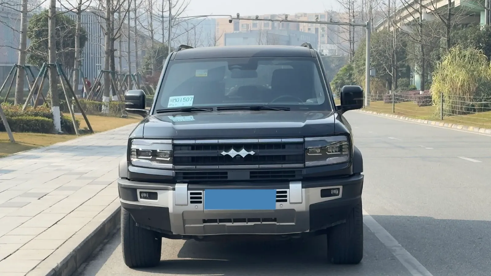 2023 FangChengBao Bao 5 1.5T 194HP L4 E-CVT PHEV 31.8KWH,autocango,china used car exporter,china ev exporter,chinese used car exporter,chinese used ev exporter
