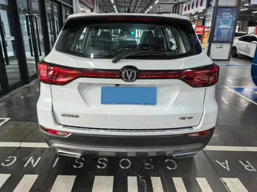 2024 ChangAn CS75 1.5T 188HP L4 7DCT,autocango,china used car exporter,china ev exporter,chinese used car exporter,chinese used ev exporter