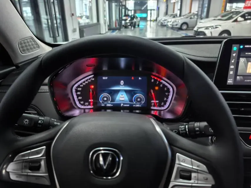 2024 ChangAn CS75 1.5T 188HP L4 7DCT,autocango,china used car exporter,china ev exporter,chinese used car exporter,chinese used ev exporter