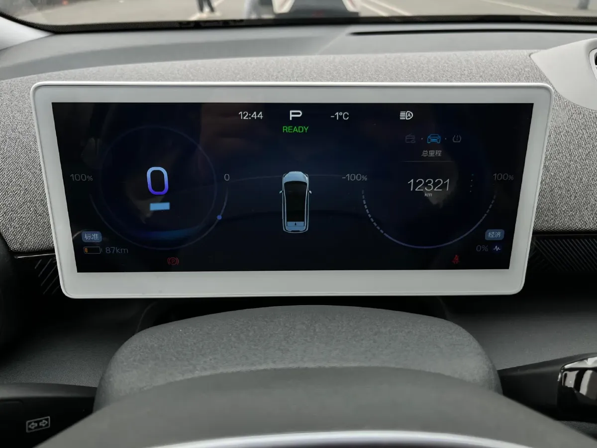 2024 ARCFOX KAOLA S BEV 58.8KWH,autocango,china used car exporter,china ev exporter,chinese used car exporter,chinese used ev exporter