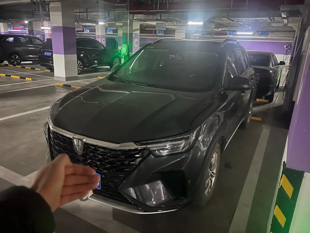 2023 Roewe RX5 1.5T 181HP L4 7DCT