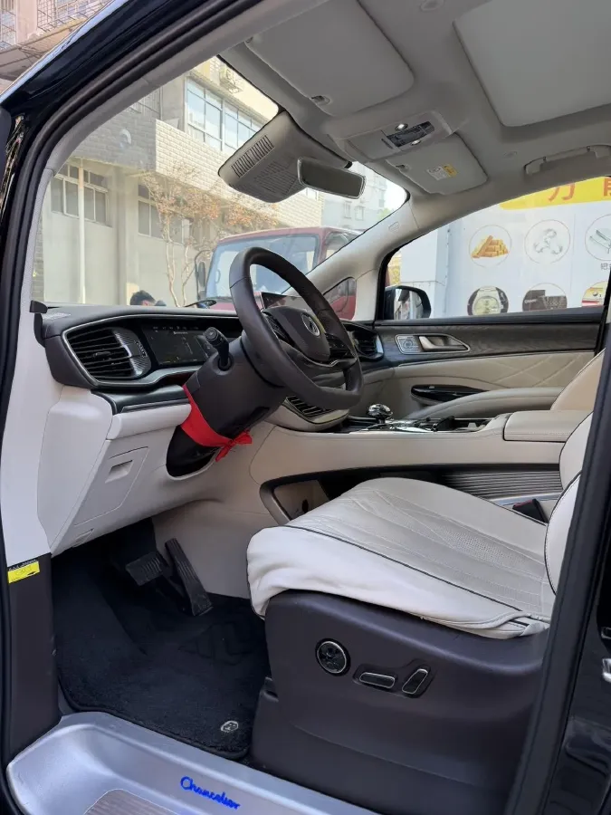 2024 Denza D9 1.5T 139HP L4 E-CVT PHEV 40KWH,autocango,china used car exporter,china ev exporter,chinese used car exporter,chinese used ev exporter