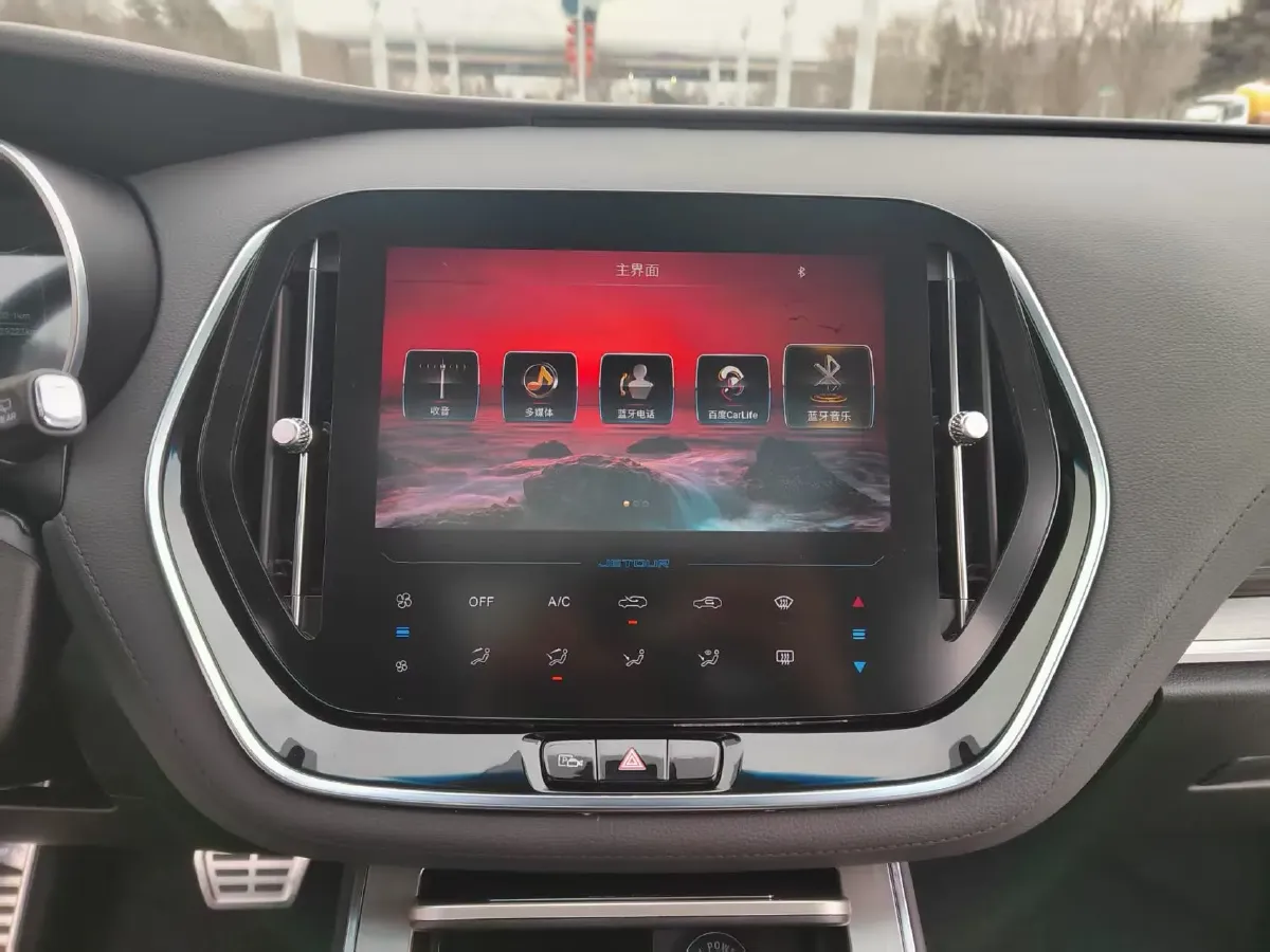 2020 Jetour X70 Coupe 1.6T 197HP L4 7DCT,autocango,china used car exporter,china ev exporter,chinese used car exporter,chinese used ev exporter