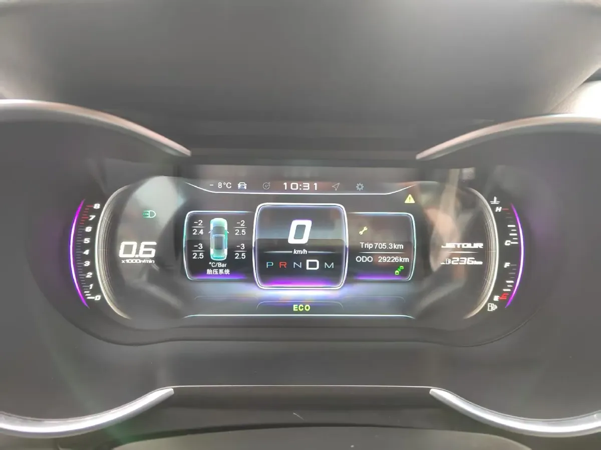 2020 Jetour X70 Coupe 1.6T 197HP L4 7DCT,autocango,china used car exporter,china ev exporter,chinese used car exporter,chinese used ev exporter