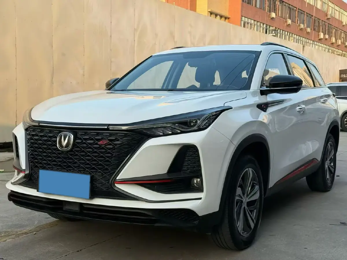2020 ChangAn CS75 Plus 1.5T 178HP L4 6AT