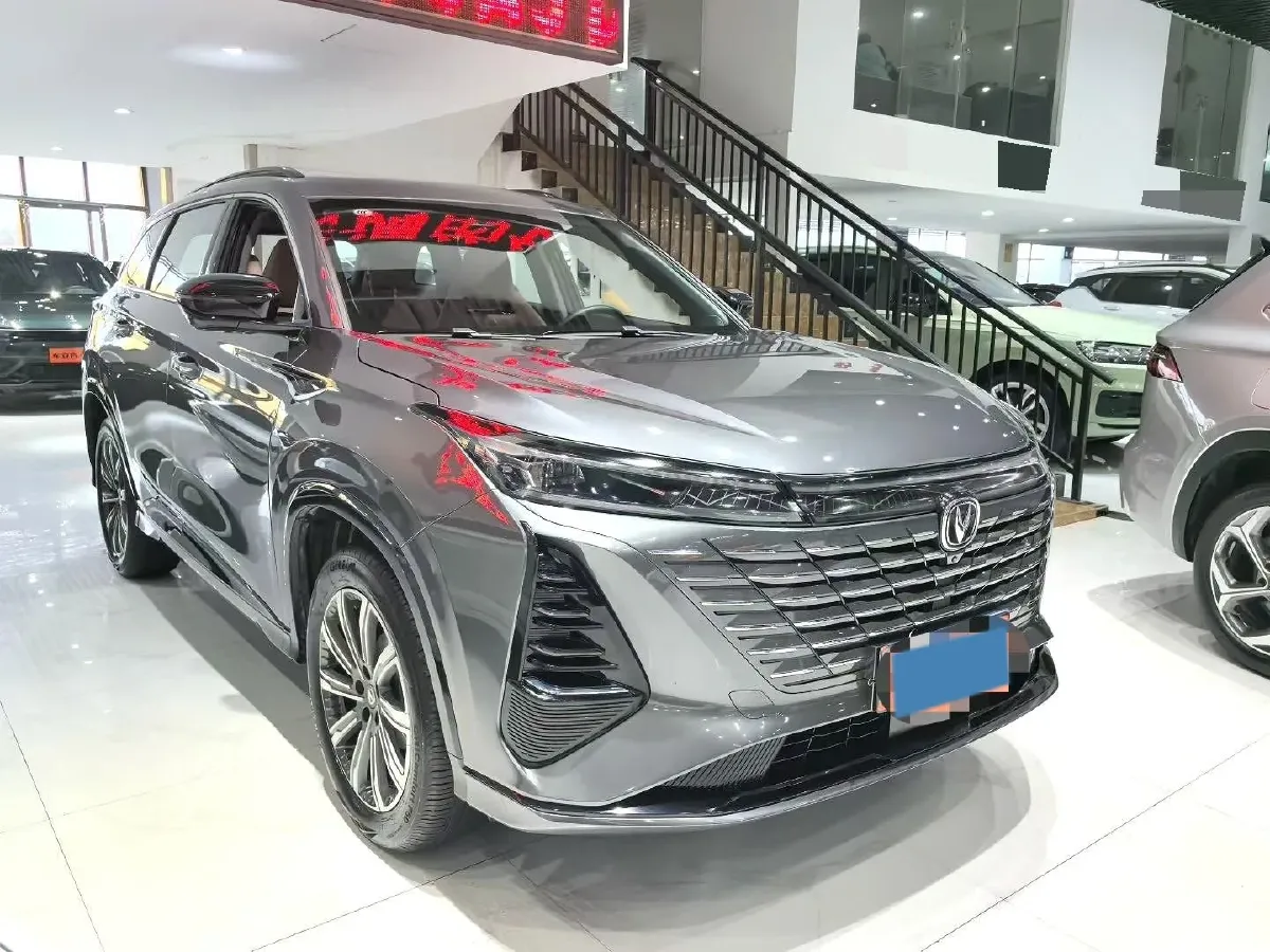 2024 ChangAn CS75 Plus 1.5T 188HP L4 8AT,autocango,china used car exporter,china ev exporter,chinese used car exporter,chinese used ev exporter