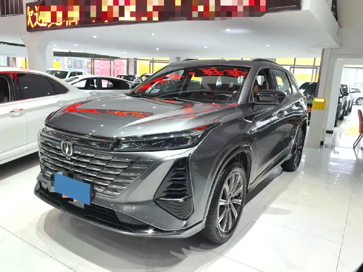2024 ChangAn CS75 Plus 1.5T 188HP L4 8AT,autocango,china used car exporter,china ev exporter,chinese used car exporter,chinese used ev exporter