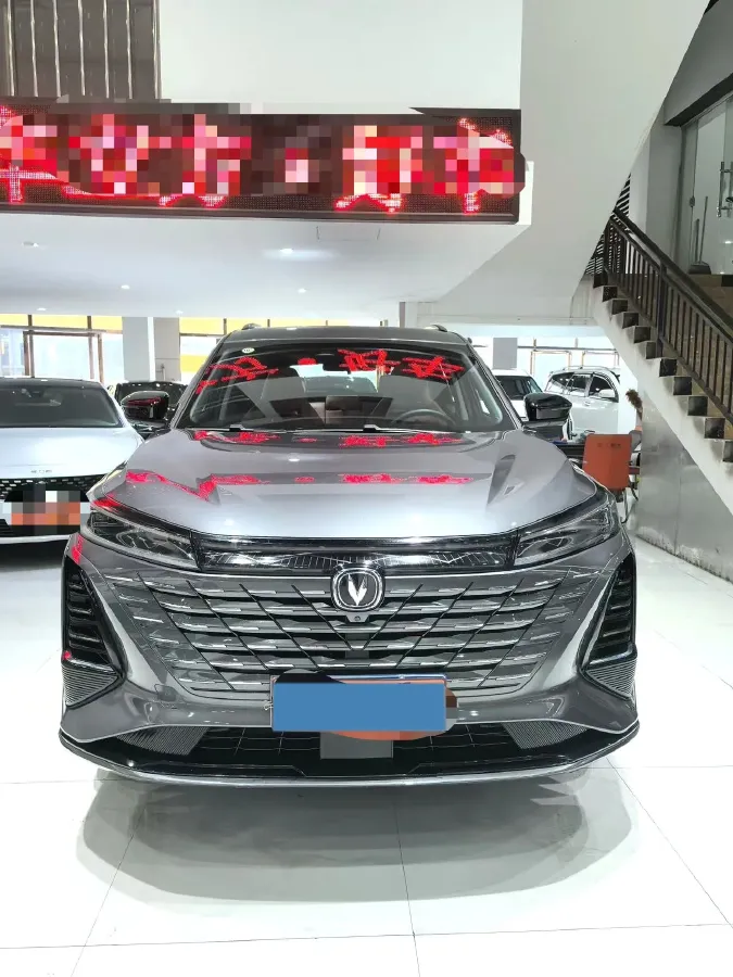 2024 ChangAn CS75 Plus 1.5T 188HP L4 8AT,autocango,china used car exporter,china ev exporter,chinese used car exporter,chinese used ev exporter