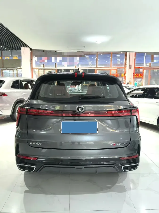 2024 ChangAn CS75 Plus 1.5T 188HP L4 8AT,autocango,china used car exporter,china ev exporter,chinese used car exporter,chinese used ev exporter