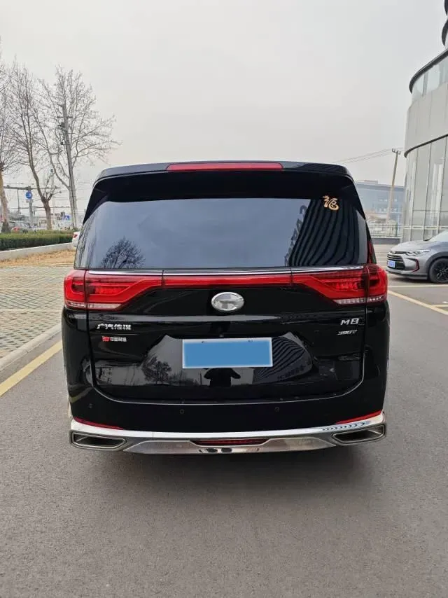 2021 GAC Trumpchi M8 2.0T 252HP L4 8AT,autocango,china used car exporter,china ev exporter,chinese used car exporter,chinese used ev exporter