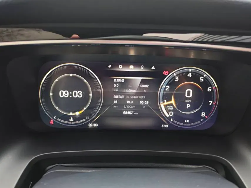 2021 GAC Trumpchi M8 2.0T 252HP L4 8AT,autocango,china used car exporter,china ev exporter,chinese used car exporter,chinese used ev exporter