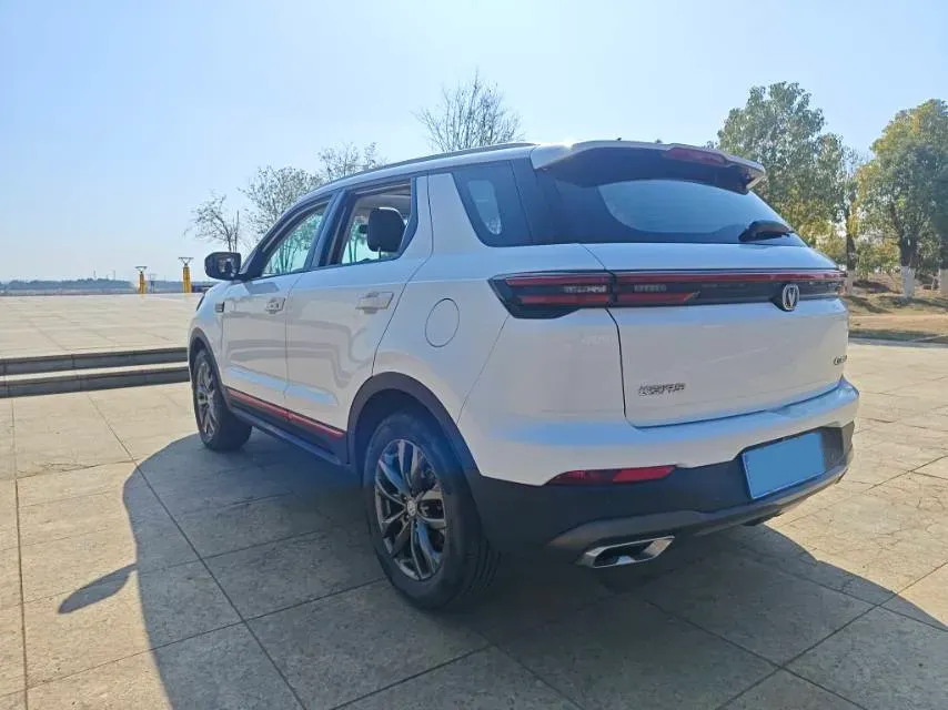 2021 ChangAn CS55 Plus 1.5T 180HP L4 7DCT,autocango,china used car exporter,china ev exporter,chinese used car exporter,chinese used ev exporter