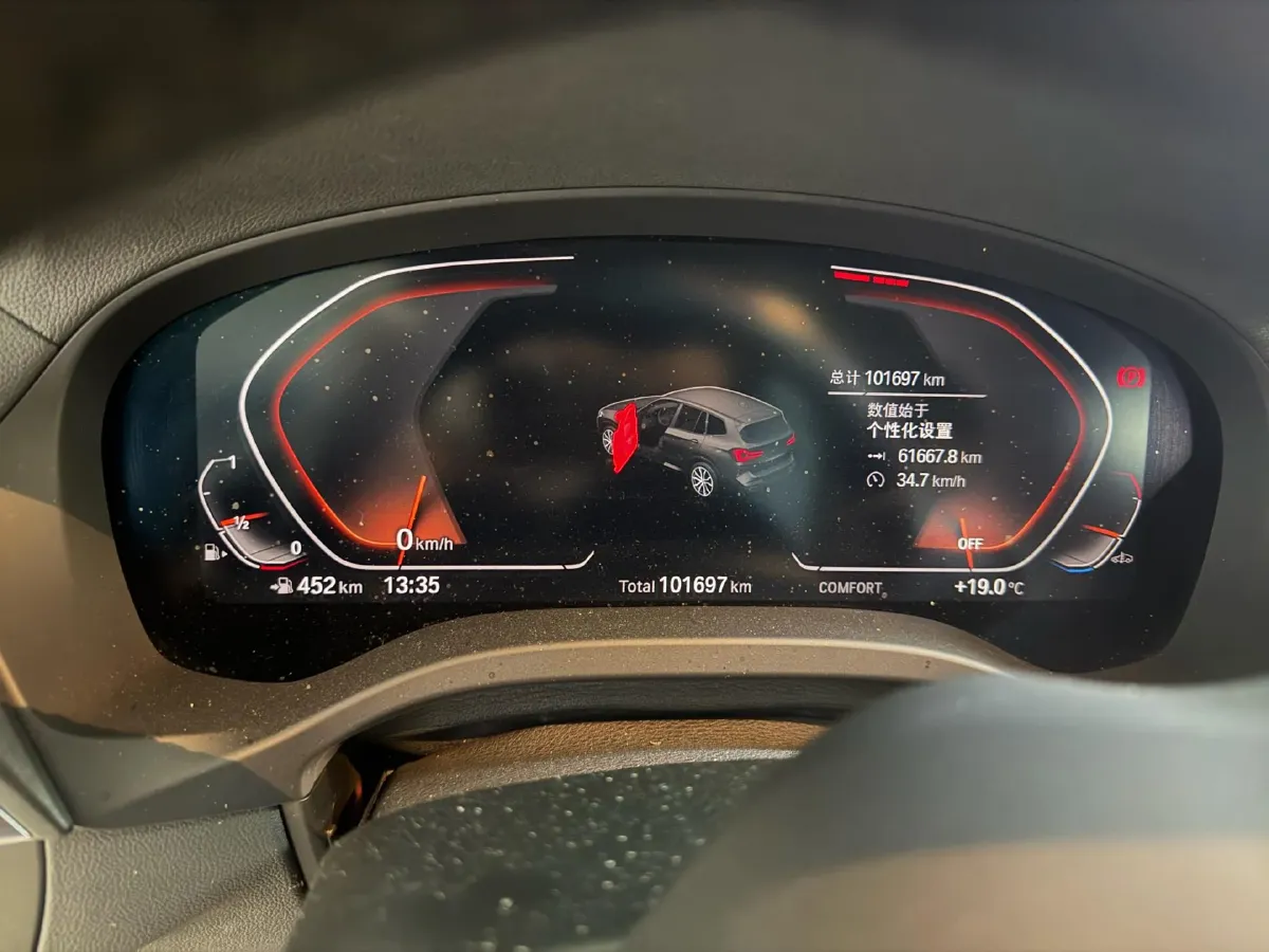 2022 BMW X3 2.0T 184HP L4 8AT,autocango,china used car exporter,china ev exporter,chinese used car exporter,chinese used ev exporter