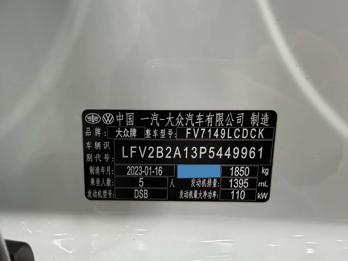 2022 Volkswagen T-Roc 1.4T 150HP L4 7DCT,autocango,china used car exporter,china ev exporter,chinese used car exporter,chinese used ev exporter