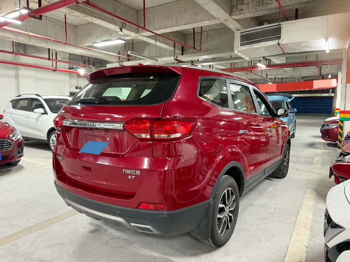 2016 Karry K50 1.5L 109HP L4 4AT,autocango,china used car exporter,china ev exporter,chinese used car exporter,chinese used ev exporter