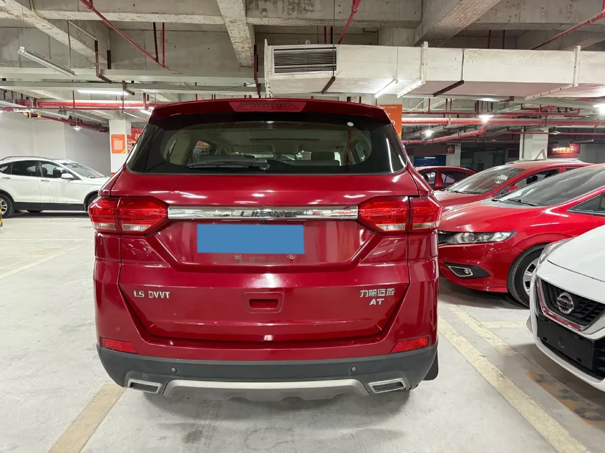 2016 Karry K50 1.5L 109HP L4 4AT,autocango,china used car exporter,china ev exporter,chinese used car exporter,chinese used ev exporter